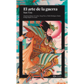 El arte de la guerra emu