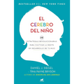 El cerebro del nño
